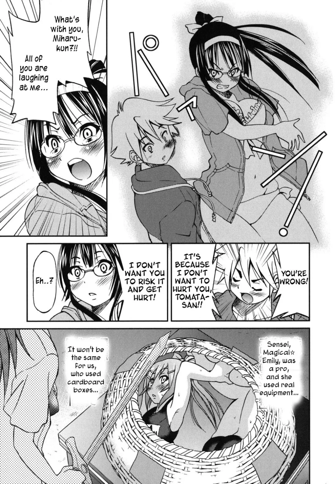 [Inoue Yoshihisa] Mazocian Fhentai.net - Page 96