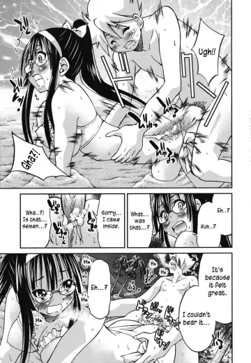 [Inoue Yoshihisa] Mazocian Fhentai.net - Page 106