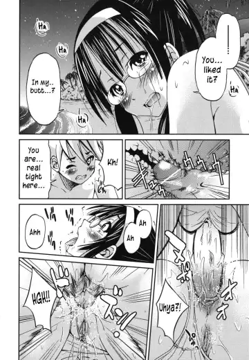 [Inoue Yoshihisa] Mazocian Fhentai.net - Page 107