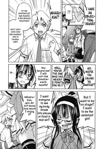 [Inoue Yoshihisa] Mazocian Fhentai.net - Page 114