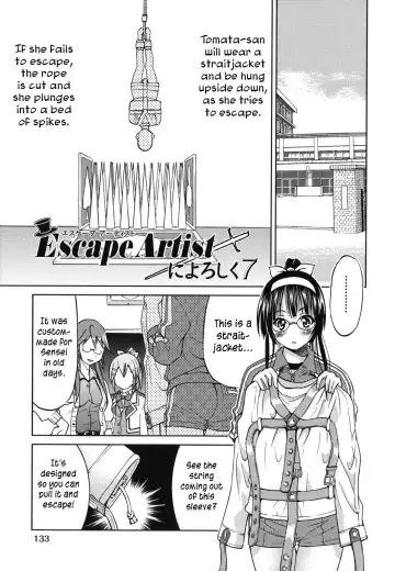 [Inoue Yoshihisa] Mazocian Fhentai.net - Page 136