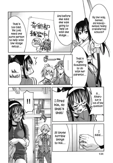 [Inoue Yoshihisa] Mazocian Fhentai.net - Page 137