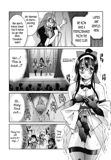 [Inoue Yoshihisa] Mazocian Fhentai.net - Page 143