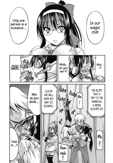 [Inoue Yoshihisa] Mazocian Fhentai.net - Page 146