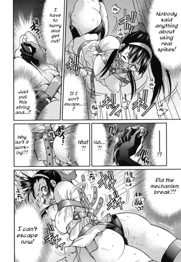 [Inoue Yoshihisa] Mazocian Fhentai.net - Page 149