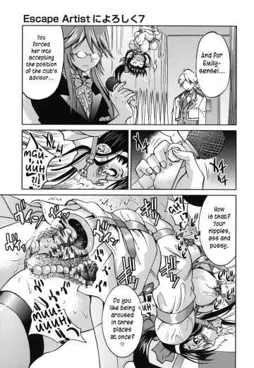 [Inoue Yoshihisa] Mazocian Fhentai.net - Page 152