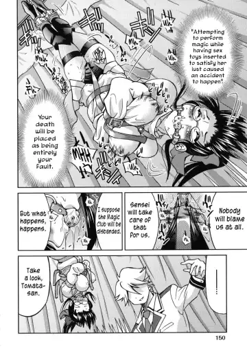 [Inoue Yoshihisa] Mazocian Fhentai.net - Page 153