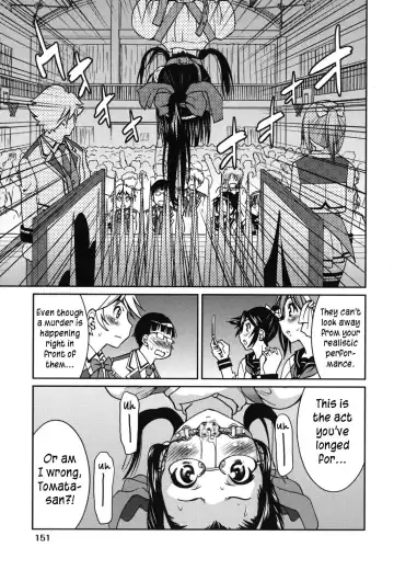 [Inoue Yoshihisa] Mazocian Fhentai.net - Page 154