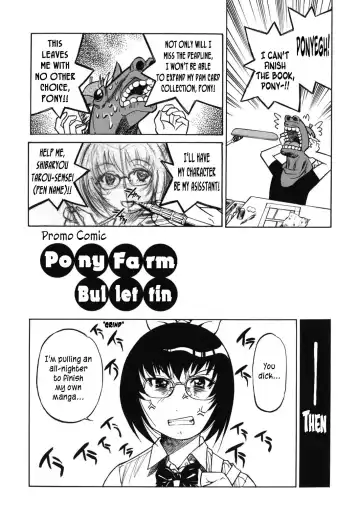 [Inoue Yoshihisa] Mazocian Fhentai.net - Page 168