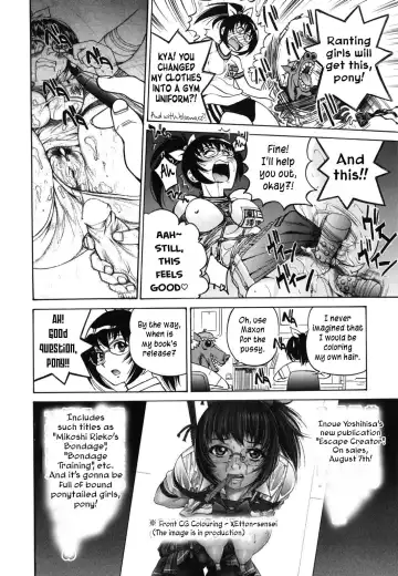 [Inoue Yoshihisa] Mazocian Fhentai.net - Page 169