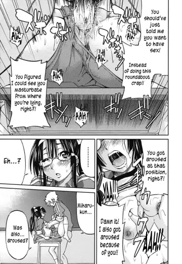 [Inoue Yoshihisa] Mazocian Fhentai.net - Page 18