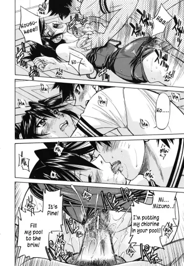 [Inoue Yoshihisa] Mazocian Fhentai.net - Page 185