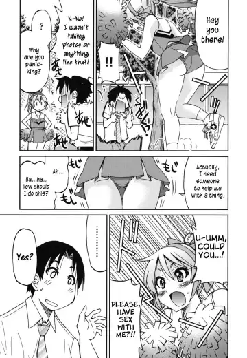 [Inoue Yoshihisa] Mazocian Fhentai.net - Page 190