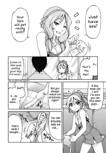 [Inoue Yoshihisa] Mazocian Fhentai.net - Page 193