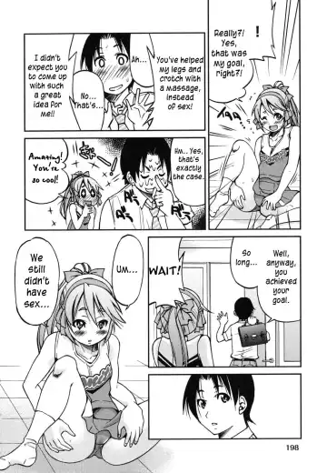 [Inoue Yoshihisa] Mazocian Fhentai.net - Page 201