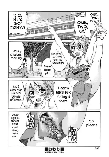 [Inoue Yoshihisa] Mazocian Fhentai.net - Page 209