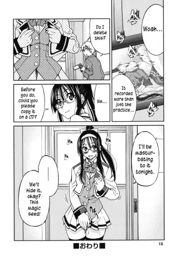 [Inoue Yoshihisa] Mazocian Fhentai.net - Page 21