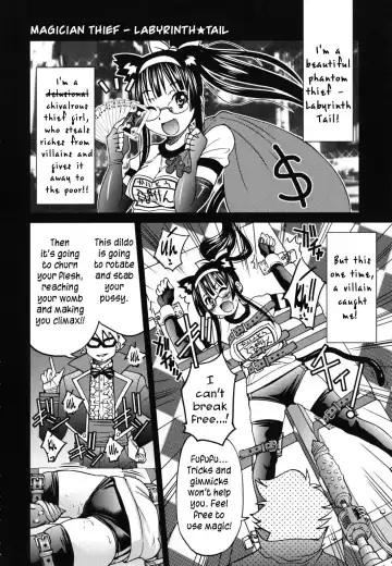 [Inoue Yoshihisa] Mazocian Fhentai.net - Page 211