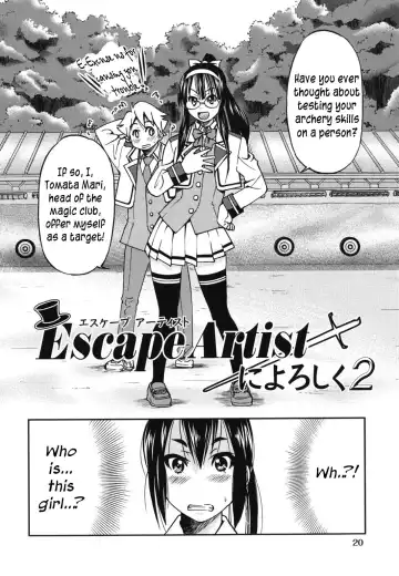 [Inoue Yoshihisa] Mazocian Fhentai.net - Page 23