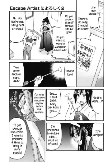 [Inoue Yoshihisa] Mazocian Fhentai.net - Page 24