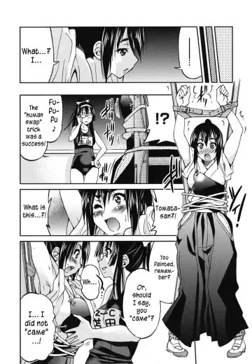 [Inoue Yoshihisa] Mazocian Fhentai.net - Page 31