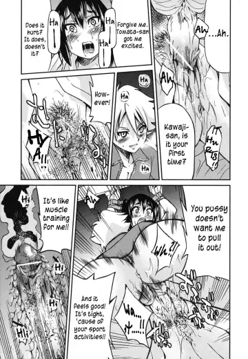 [Inoue Yoshihisa] Mazocian Fhentai.net - Page 34