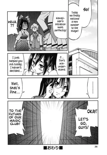 [Inoue Yoshihisa] Mazocian Fhentai.net - Page 39