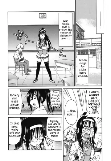 [Inoue Yoshihisa] Mazocian Fhentai.net - Page 41