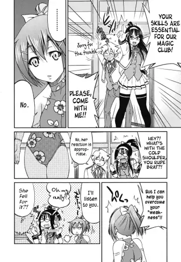 [Inoue Yoshihisa] Mazocian Fhentai.net - Page 43