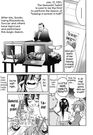 [Inoue Yoshihisa] Mazocian Fhentai.net - Page 44