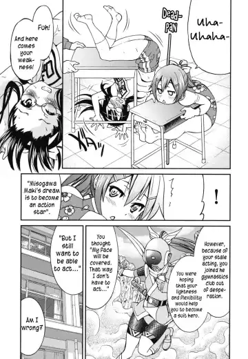 [Inoue Yoshihisa] Mazocian Fhentai.net - Page 48