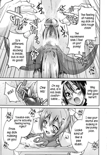 [Inoue Yoshihisa] Mazocian Fhentai.net - Page 52