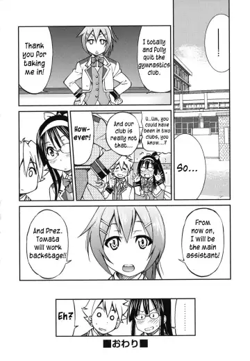 [Inoue Yoshihisa] Mazocian Fhentai.net - Page 63