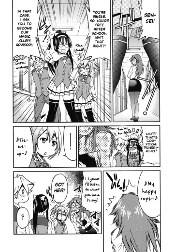 [Inoue Yoshihisa] Mazocian Fhentai.net - Page 67