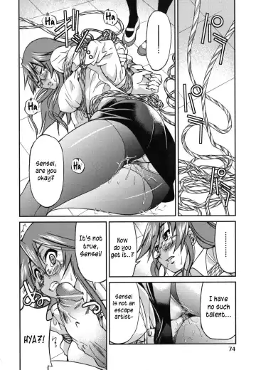 [Inoue Yoshihisa] Mazocian Fhentai.net - Page 77