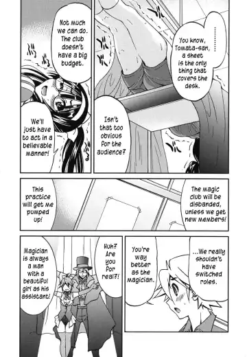 [Inoue Yoshihisa] Mazocian Fhentai.net - Page 8