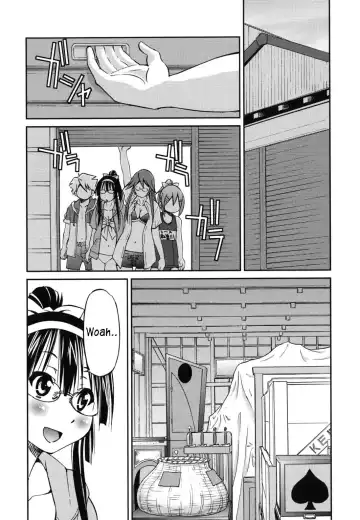 [Inoue Yoshihisa] Mazocian Fhentai.net - Page 91