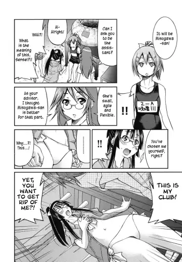 [Inoue Yoshihisa] Mazocian Fhentai.net - Page 93