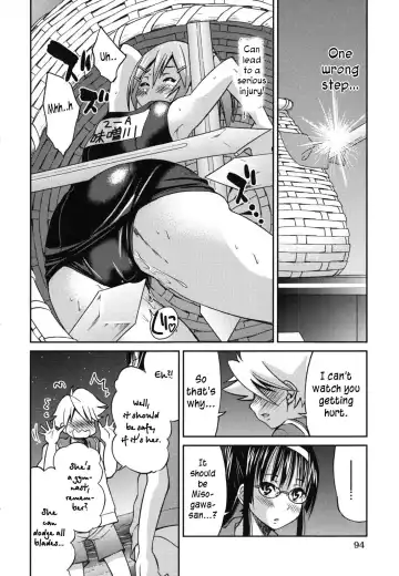 [Inoue Yoshihisa] Mazocian Fhentai.net - Page 97