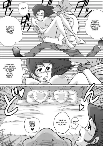 [Yamamoto] Fujiko the III Fhentai.net - Page 13