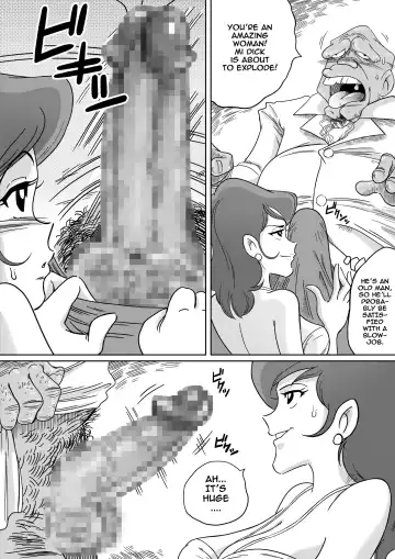 [Yamamoto] Fujiko the III Fhentai.net - Page 7