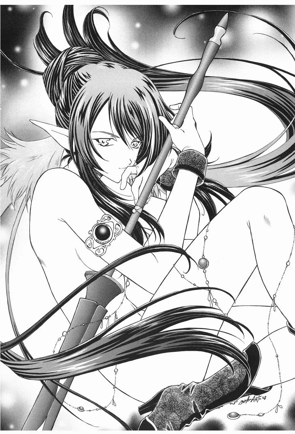 [Kazuki Yuu] Primavera Fhentai - Page 26