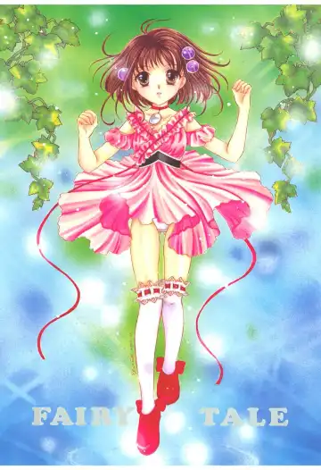 [Kazuki Yuu] Primavera Fhentai - Page 35