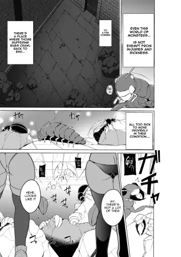 Read [Chiba Tetsutarou] Dungeon Travelers Minna no Oyuugi | Dungeon Travelers - Everyone's Game - Fhentai