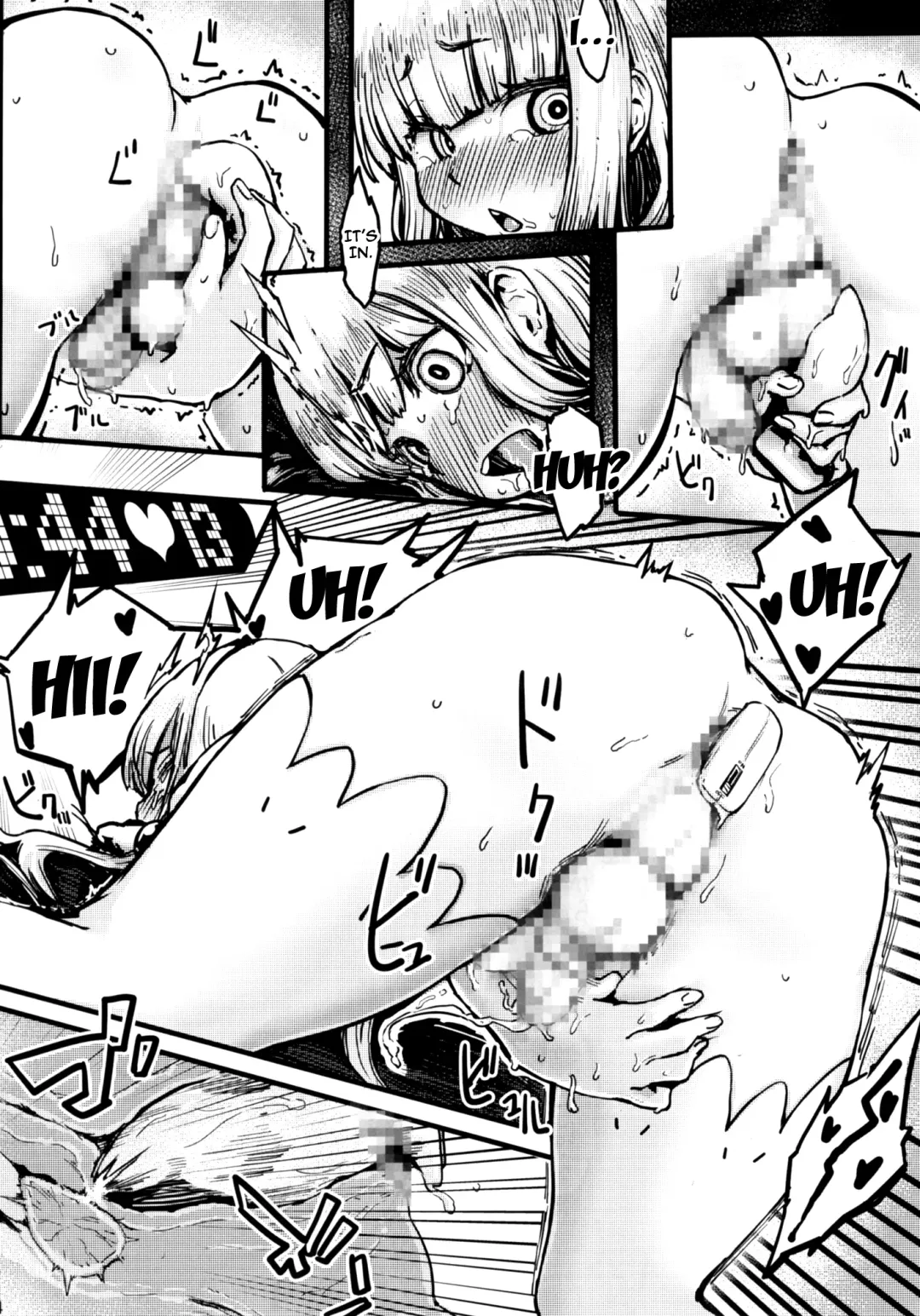 [Mao Fabao] Ano Kanna no Hon Dewanai yo Fhentai - Page 15