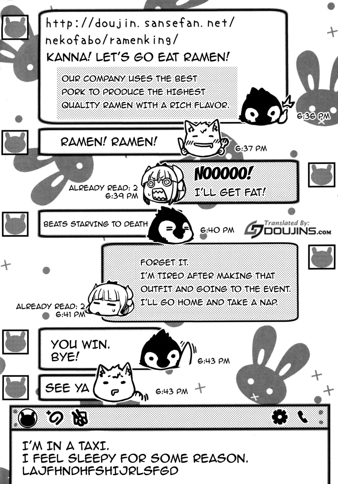 [Mao Fabao] Ano Kanna no Hon Dewanai yo Fhentai - Page 3