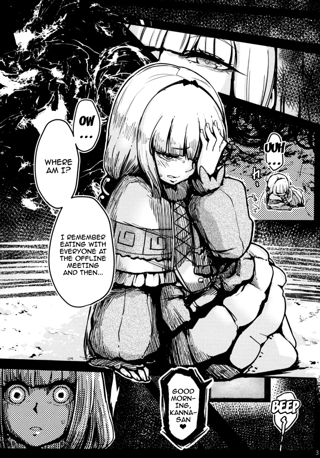 [Mao Fabao] Ano Kanna no Hon Dewanai yo Fhentai - Page 4