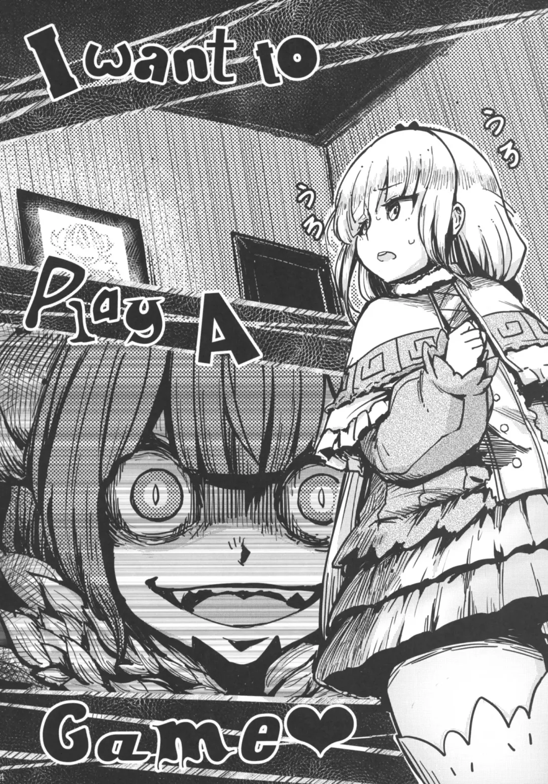 [Mao Fabao] Ano Kanna no Hon Dewanai yo Fhentai - Page 5