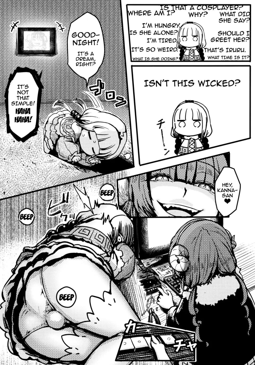 [Mao Fabao] Ano Kanna no Hon Dewanai yo Fhentai - Page 6