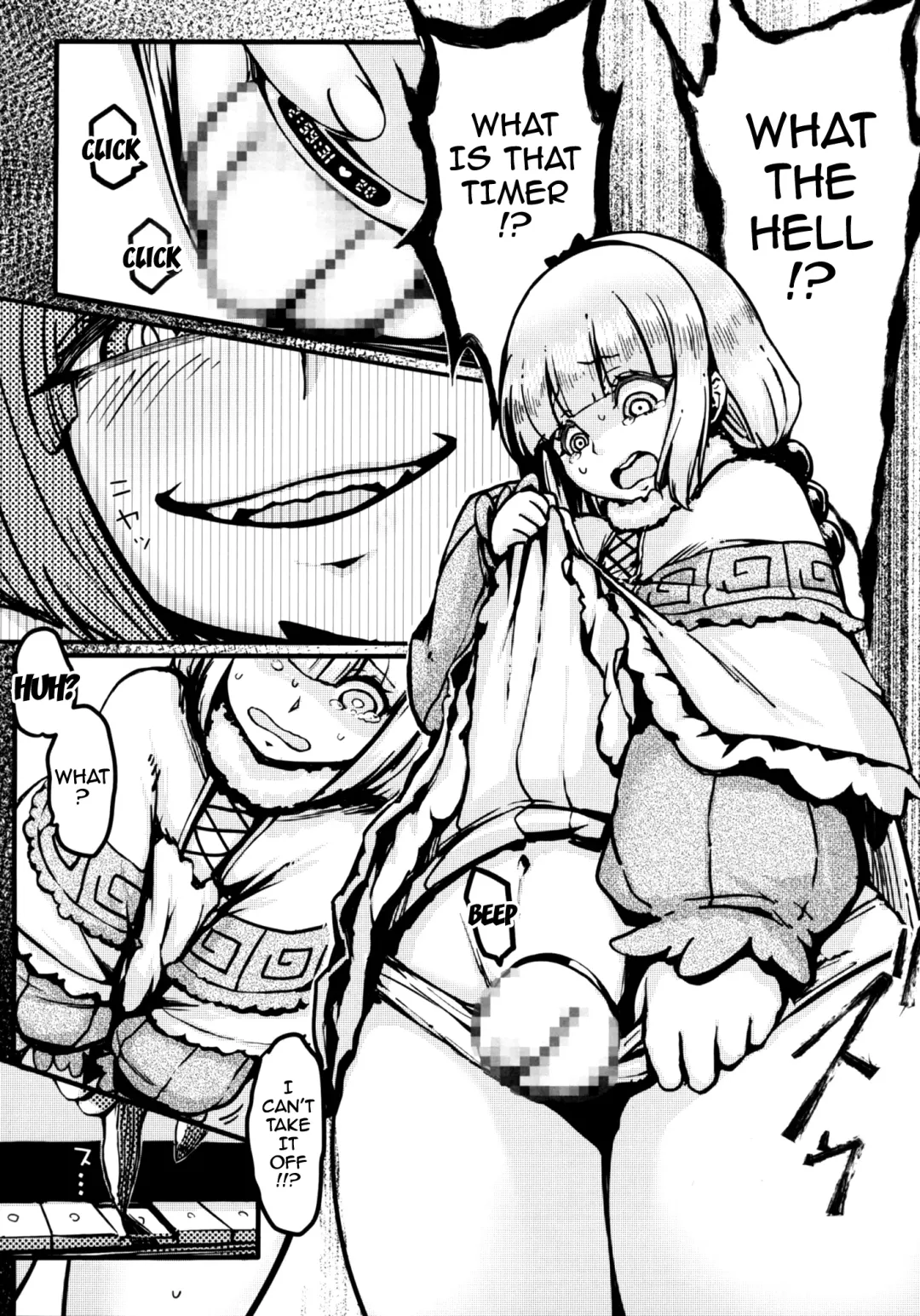 [Mao Fabao] Ano Kanna no Hon Dewanai yo Fhentai - Page 7